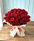 Букет 29 Красных роз в Першино