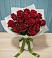 Букет Красные розы в Першино