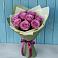 Букет Розы Фёрст Леди в Першино