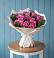 Букет цветов из: Розы в Першино