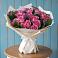Букет цветов из: Розы в Першино