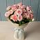 Букет Розовый шарм в Першино